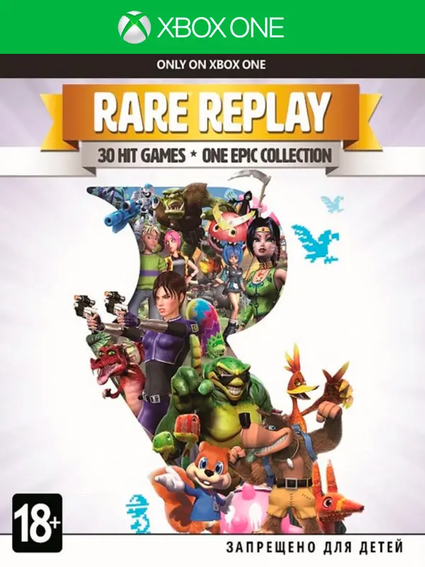 Игра Rare Replay (б.у.) (Xbox One)9055