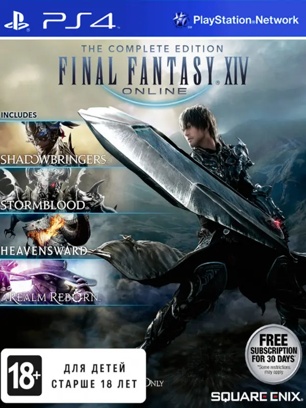 Игра Final Fantasy XIV (14) Online - Полное издание (PS4)6987