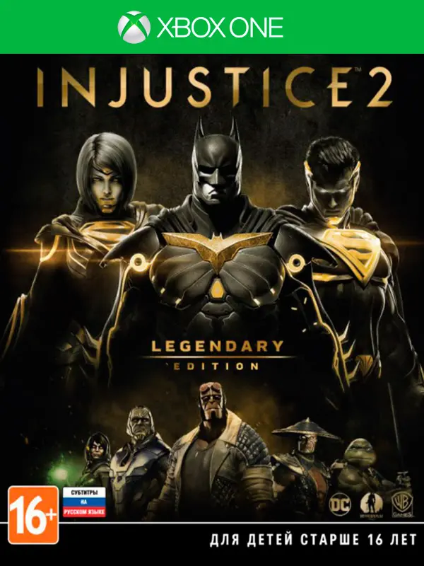 Игра Injustice 2. Legendary Edition (русские субтитры) (Xbox One)3684