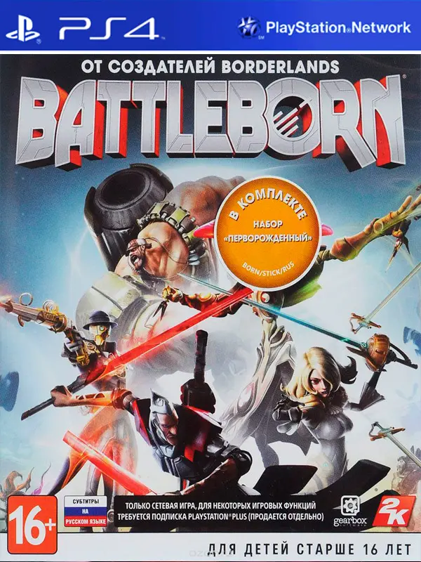 Игра Battleborn (русские субтитры) (PS4)2330