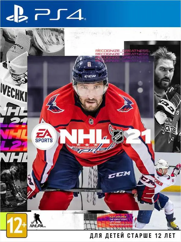 Игра NHL 21 (русские субтитры) (PS4)8946