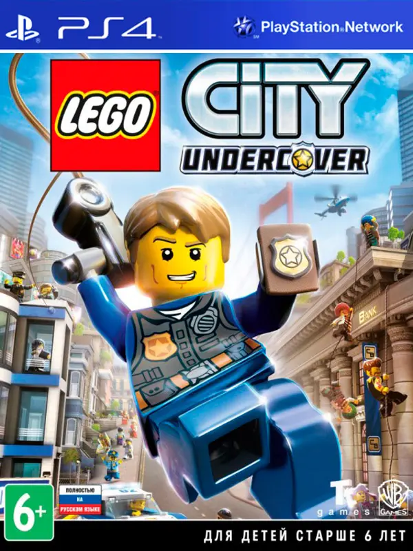 Игра LEGO City: Undercover (русская версия) (PS4)3200