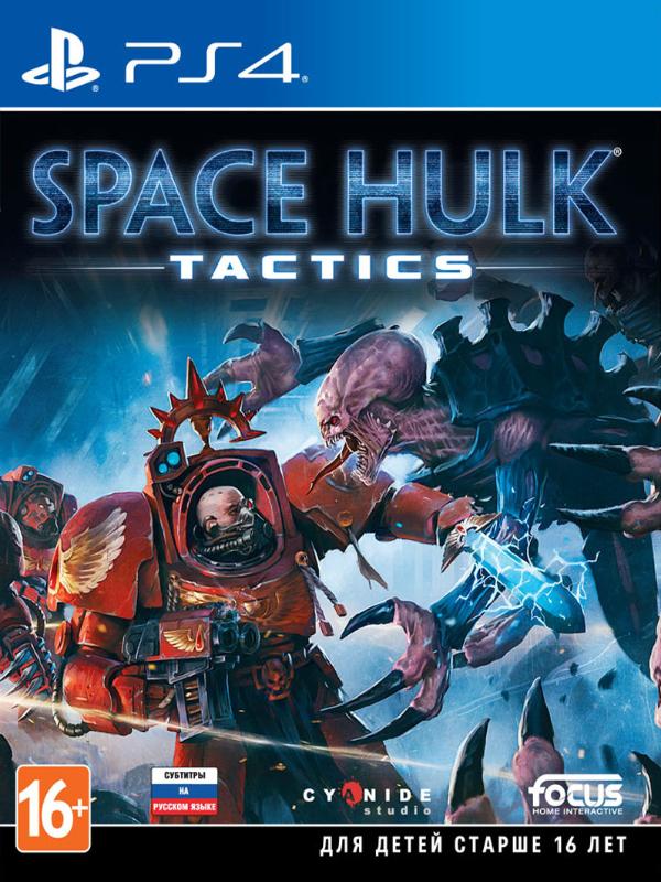 Игра Space Hulk Tactics (русские субтитры) (PS4)8925