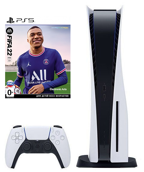 Комплект : Игровая приставка Sony PlayStation 5 + игра FIFA 22 (русская версия)15191