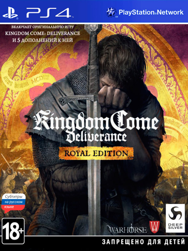 Игра Kingdom Come: Deliverance Royal Edition (русские субтитры) (PS4)7694