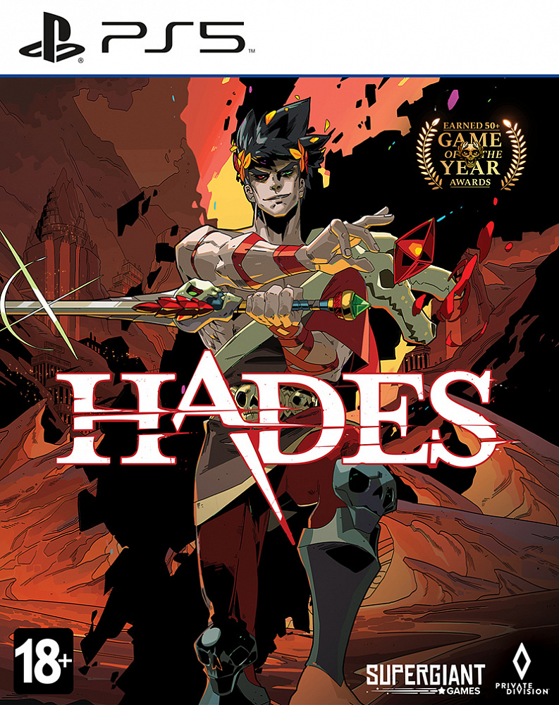 Игра Hades (русские субтитры) (PS5)9258