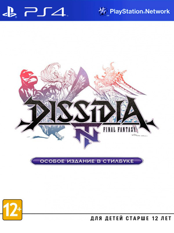 Игра Dissidia Final Fantasy NT Ограниченное издание Steelbook (PS4)7708