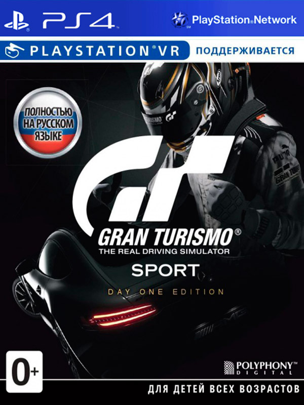 Игра Gran Turismo Sport (с поддержкой VR) Day One Edition (русская версия) (PS4)7702