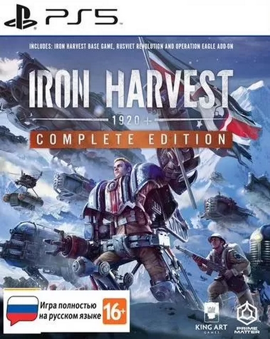Игра Iron Harvest 1920 Complete Edition (русские субтитры) (PS5)16070