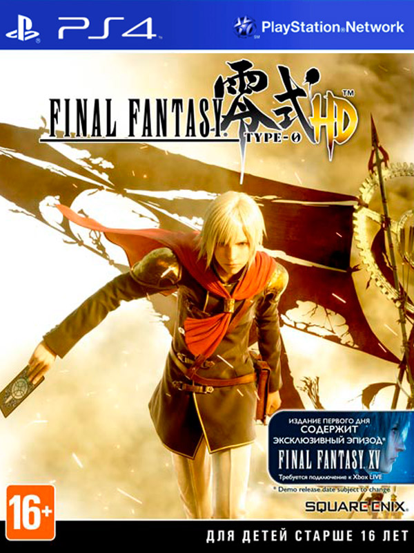 Игра Final Fantasy type-0 (б.у.) (PS4)6741