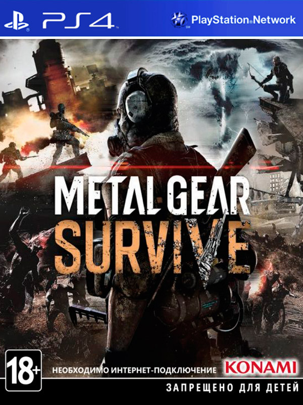 Игра Metal Gear Survive (русские субтитры) (PS4)3615