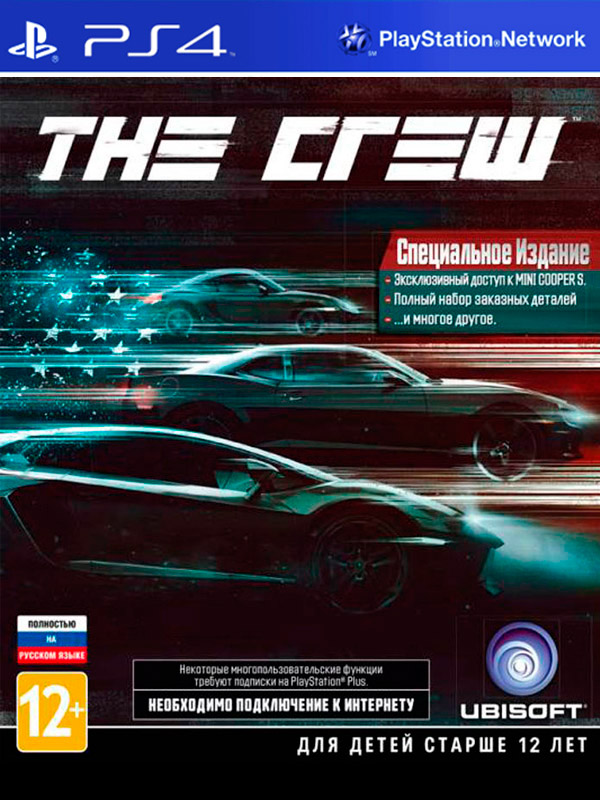 Игра The Crew. Специальное издание (русская версия) (PS4)5512