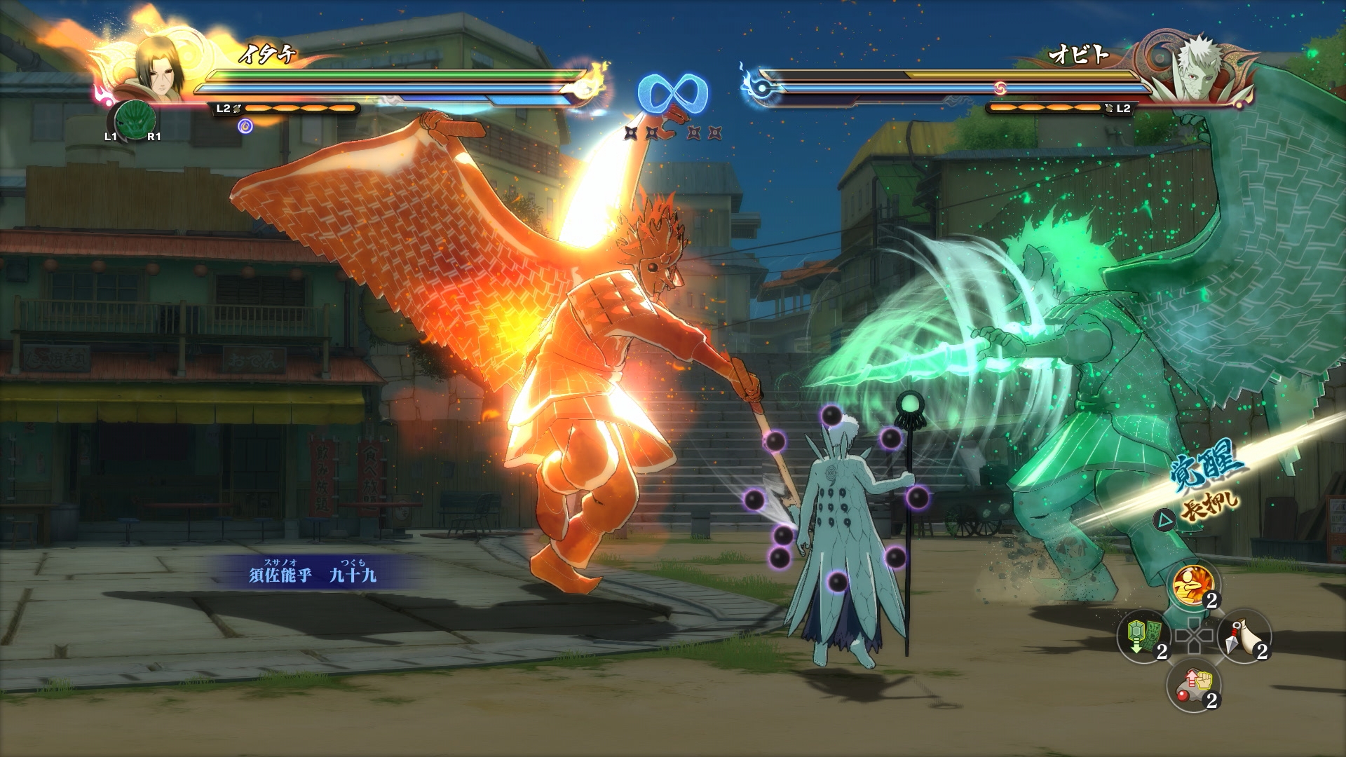 Naruto shippuden ultimate ninja storm 4 steam key фото 1