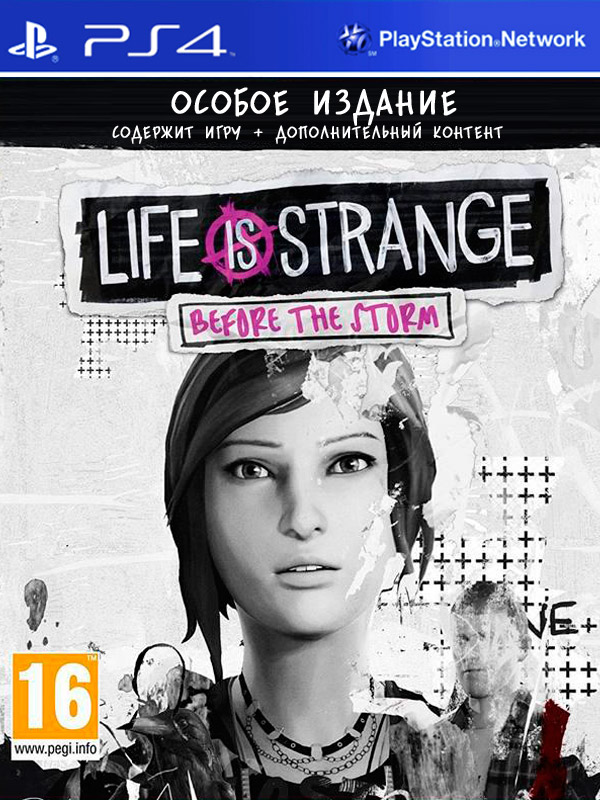 Игра Life is Strange: Before the Storm Особое Издание (PS4)3681