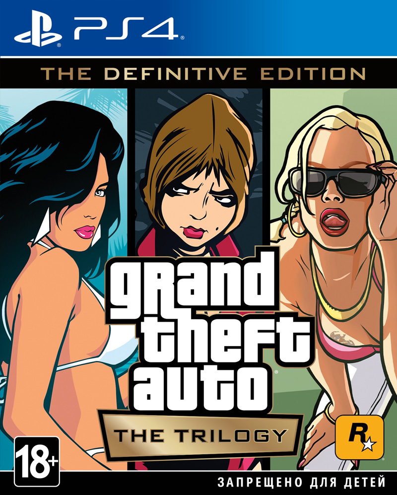 Игра Grand Theft Auto The Trilogy The Definitive Edition (русские субтитры) (PS4)15230