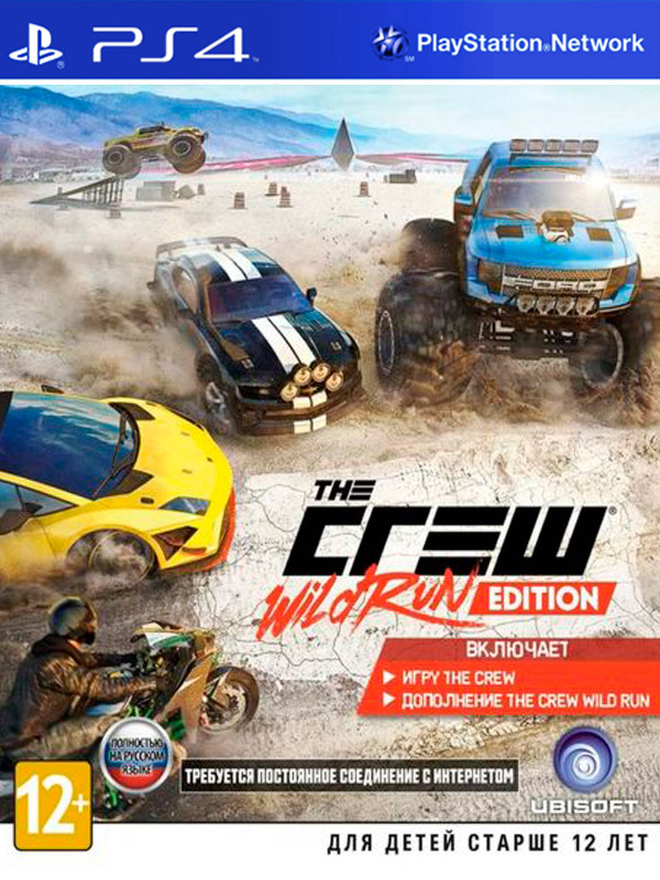 Игра The Crew Wild Run Edition (русская версия) (PS4)6536