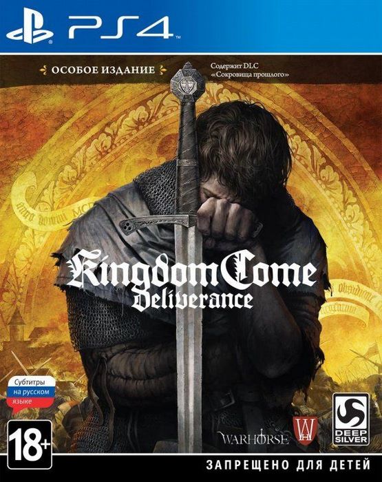 Игра Kingdom Сome Deliverance Special Edition  (русские субтитры) (PS4)16028