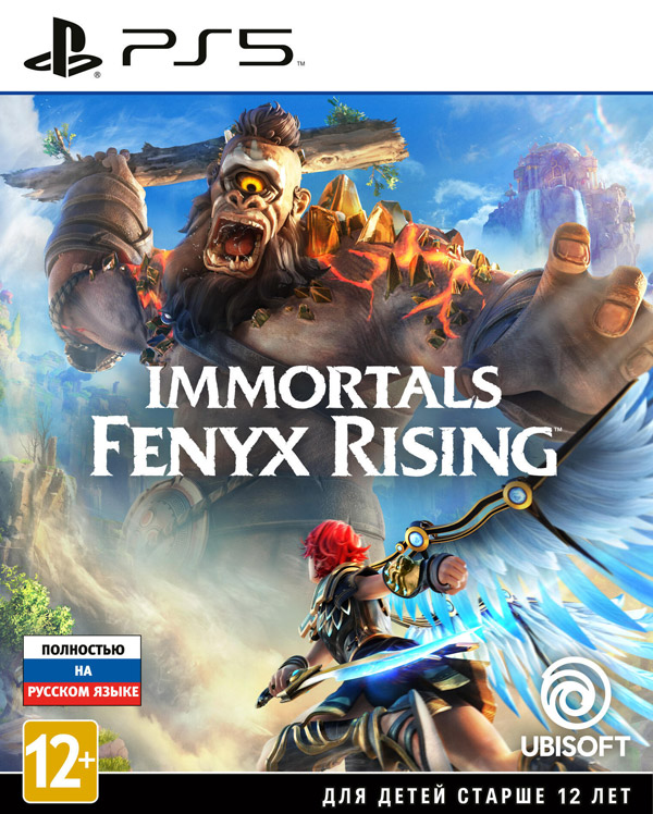 Игра Immortals Fenyx Rising (русская версия) (PS5)9193