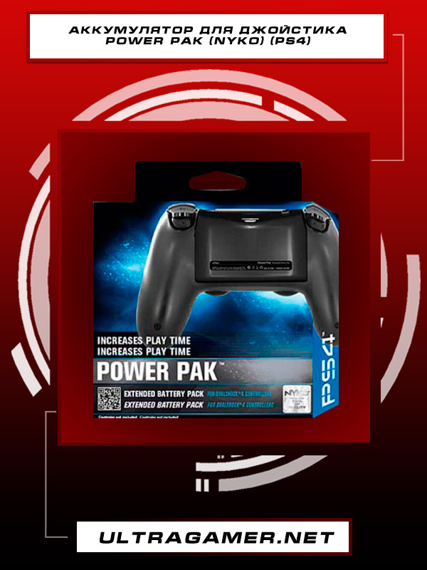 Аккумулятор для джойстика Power Pak (Nyko) (PS4)2955
