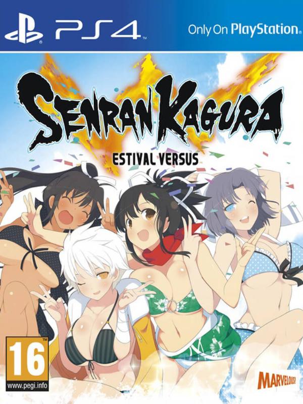 Игра Senran Kagura Estival Versus (PS4)8919