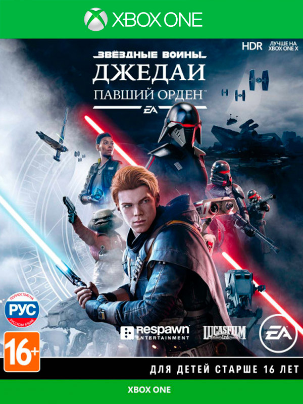 Игра Звёздные Войны Джедаи: Павший Орден (русская версия) (Xbox One)6893
