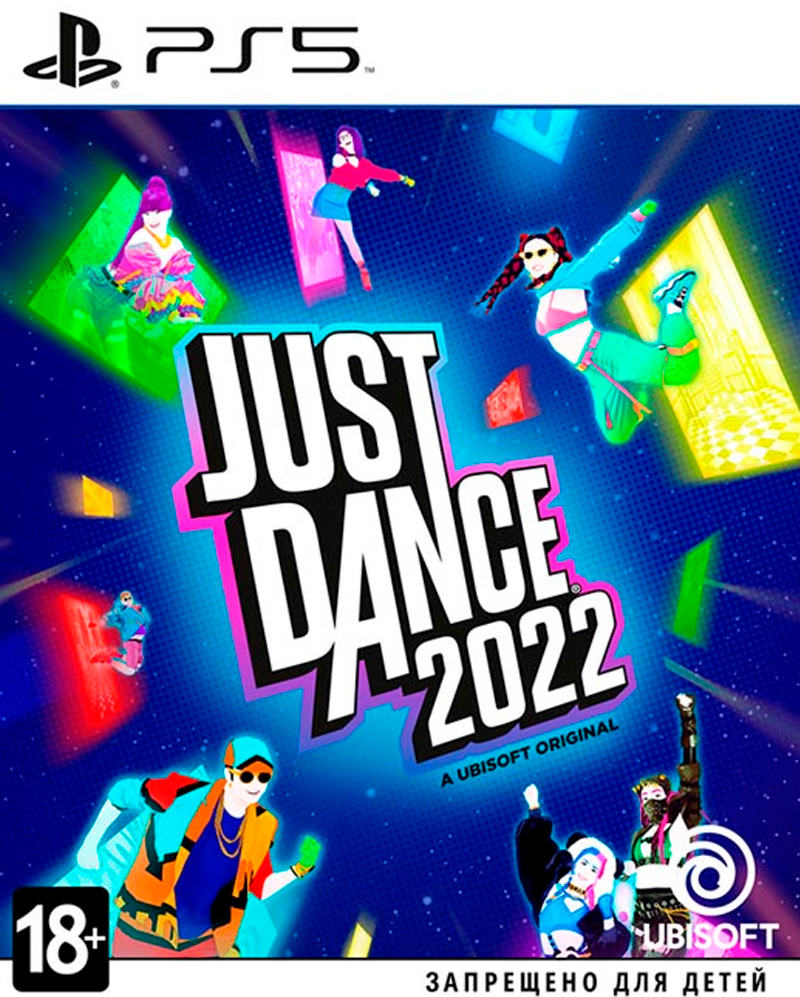 Игра Just Dance 2022 (русская версия) (PS5)15716