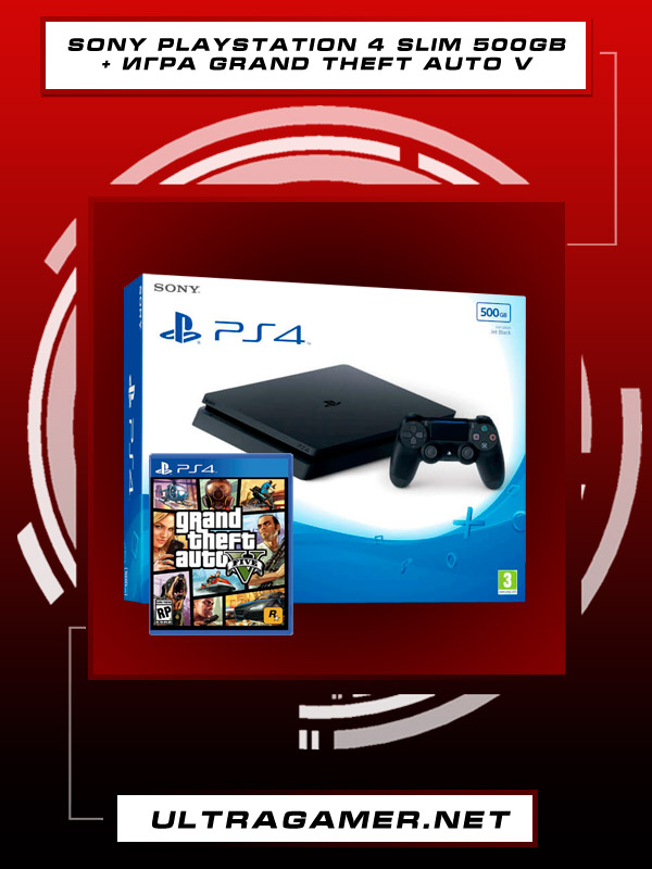 Sony PlayStation 4 SLIM 500Gb Black (CUH-2216A) + GTA 5 (русские субтитры)2995