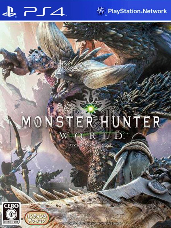 Игра Monster Hunter: World (английская версия) (PS4)15870