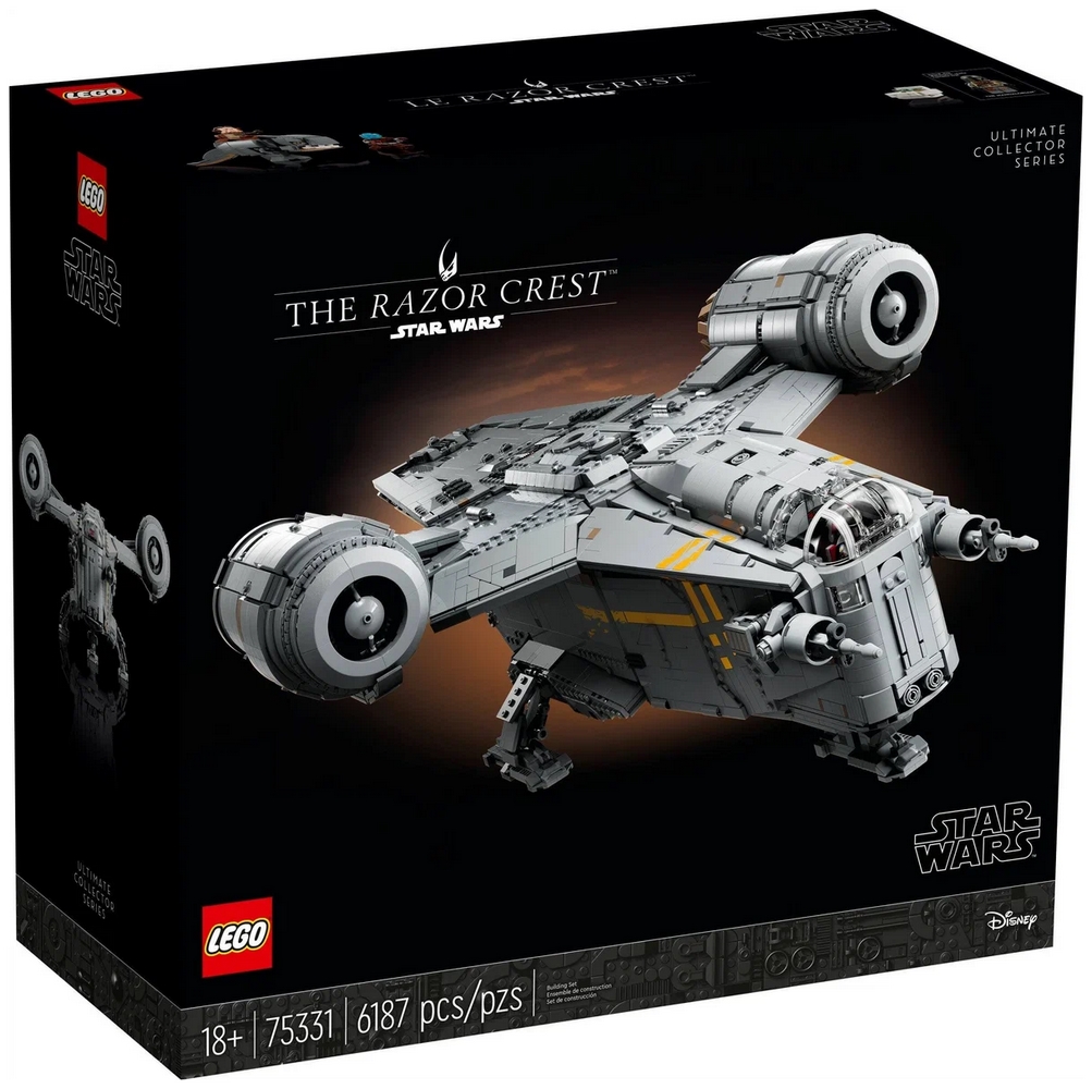 Конструктор LEGO Star Wars Ultimate Collector 75331 Лезвие бритвы18565