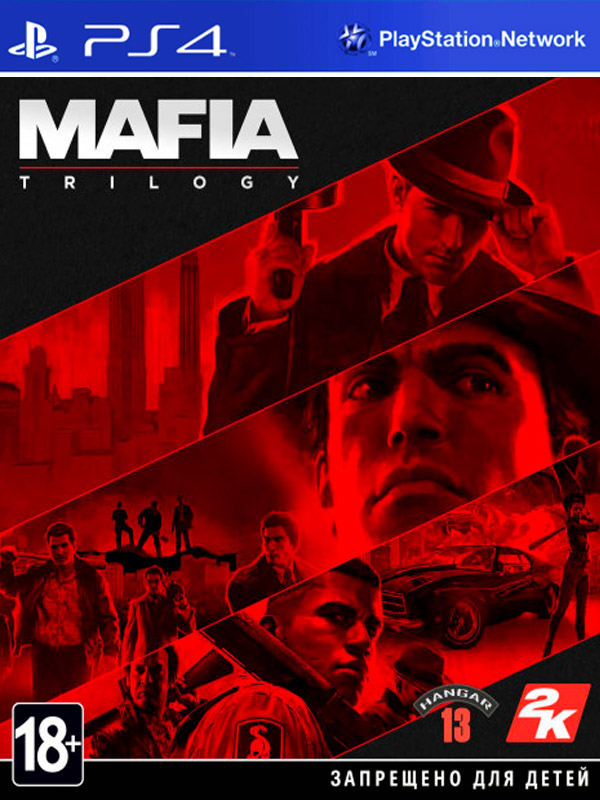 Игра Mafia:Trilogy (русские субтитры) (б.у.) (PS4)17780