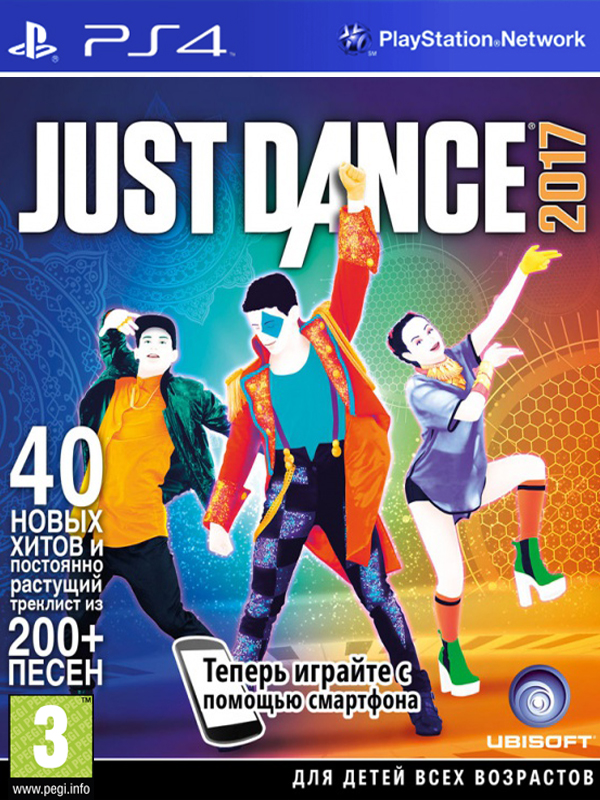 Игра Just Dance 2017 (русская версия) (PS4)2817