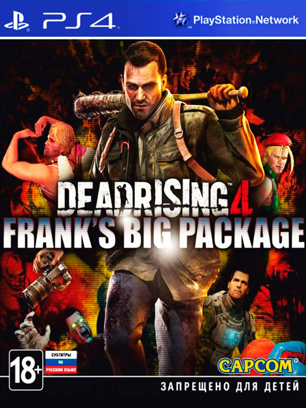 Игра Dead Rising 4 Frank's Big Package (русские субтитры) (PS4)5542