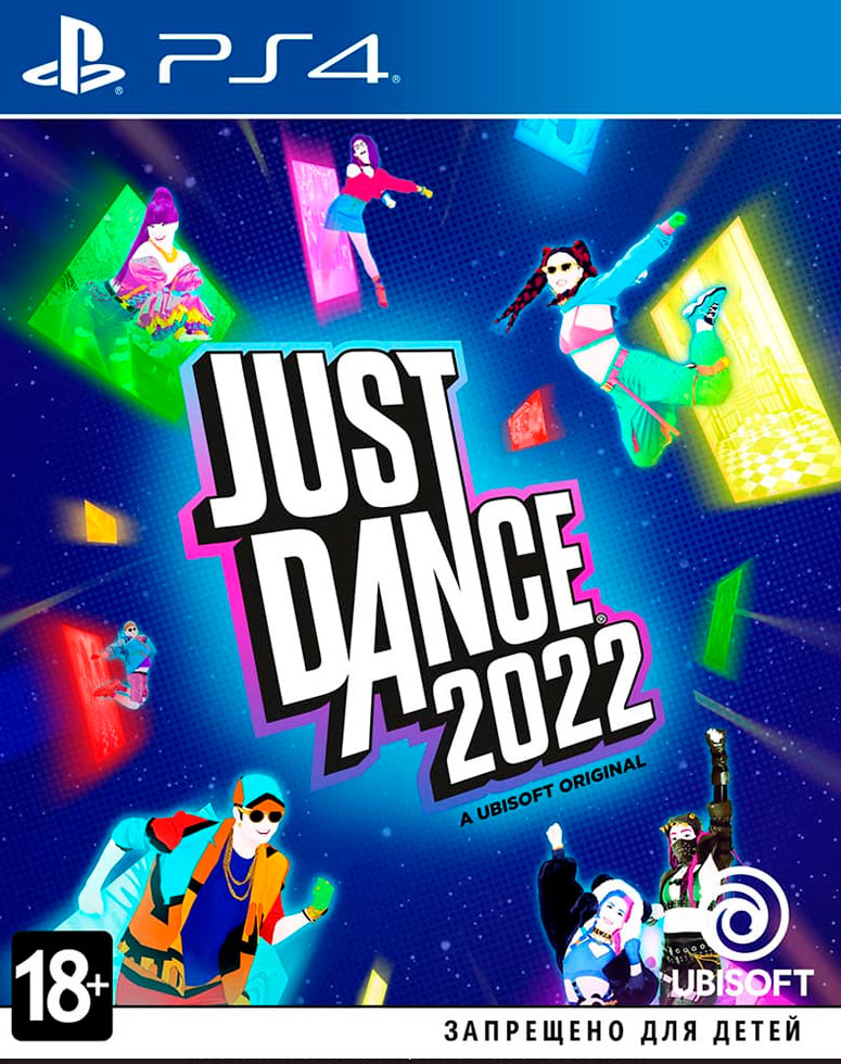 Игра Just Dance 2022 (русская версия) (PS4)15761