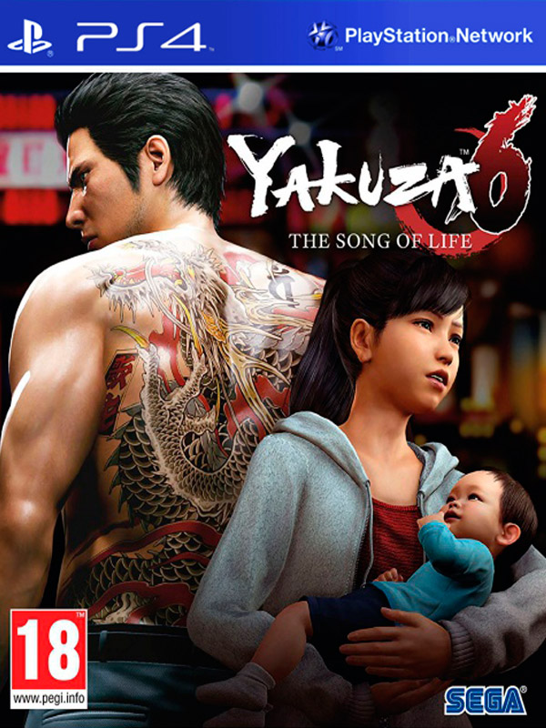 Игра Yakuza 6:The Song of Life (PS4)3680