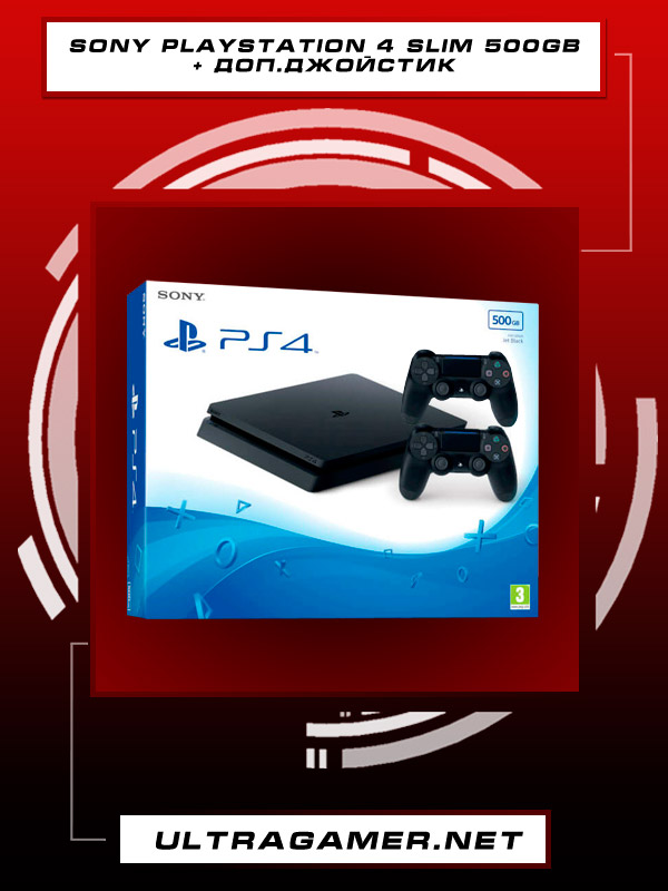 Sony PlayStation 4 SLIM 500GB Black (CUH-2216A) + Dualshock v2 black2832
