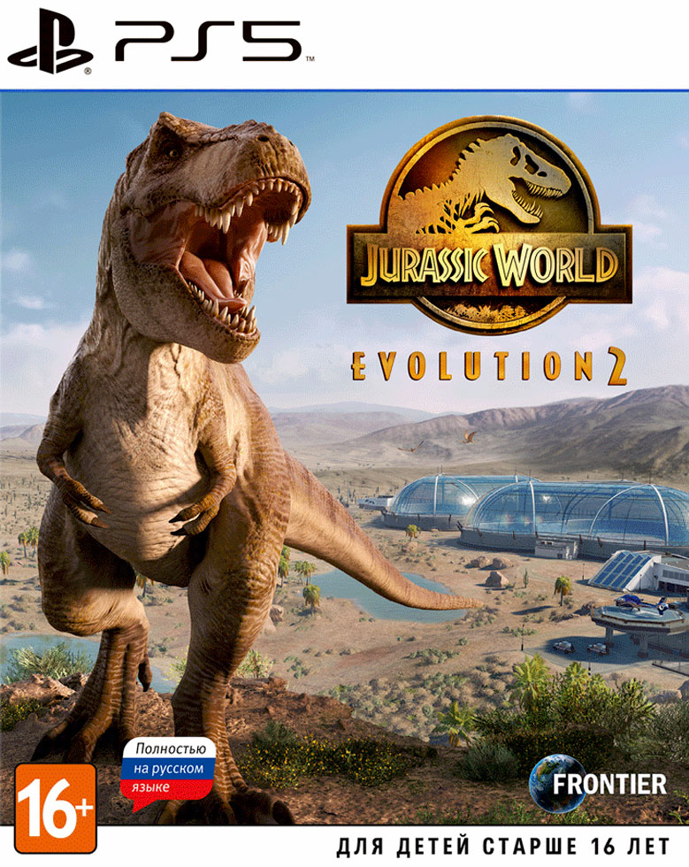 Игра Jurassic World Evolution 2 (русская версия) (PS5)15378
