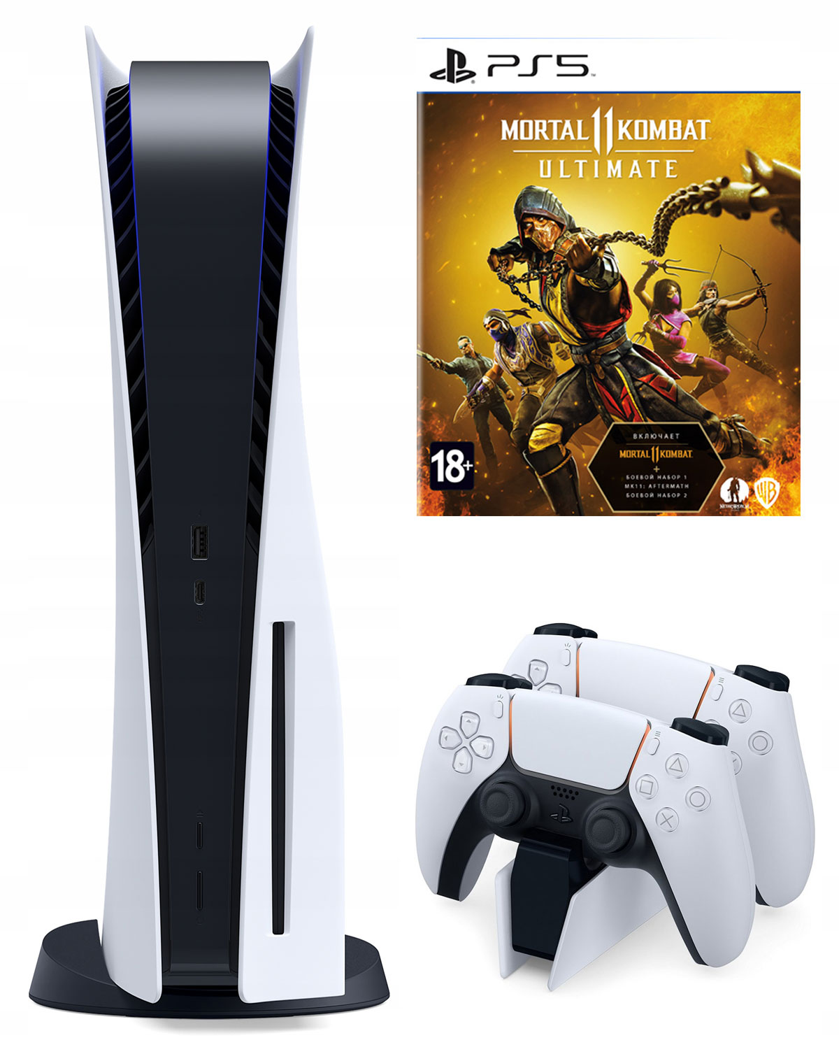 Игровая приставка Sony PlayStation 5 + Игра Mortal Kombat 11 Ultimate (русские субтитры) + Геймпад Sony DualSense (белый) + Зарядная станция DualSense™16773