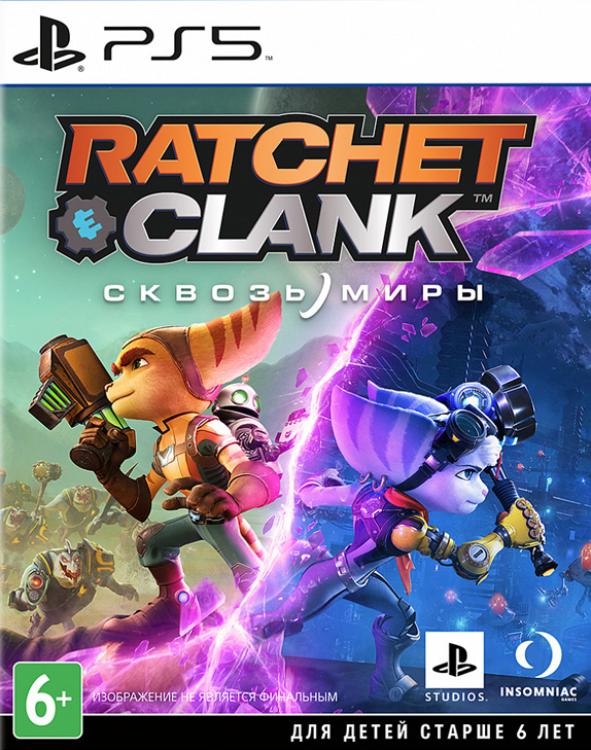 Игра Ratchet & Clank – Сквозь Миры (русская версия) (PS5)15132