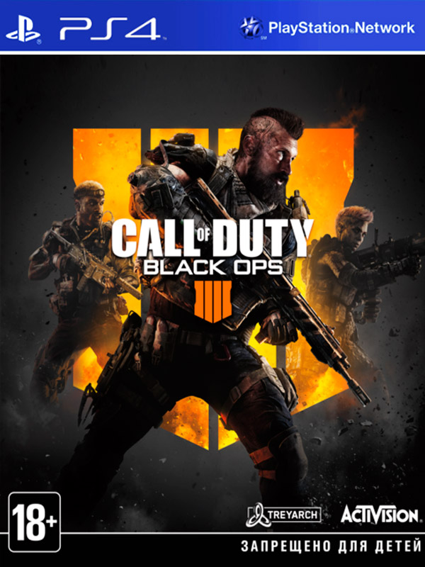 Игра Call of Duty: Black Ops 4 (IV) (русская версия) (б.у.) (PS4)8773