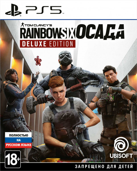 Игра Tom Clancy's Rainbow Six : Осада - Deluxe Edition (русская версия) (PS5)15146