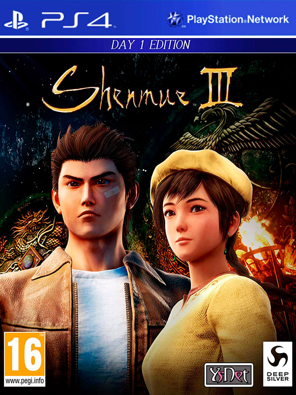 Игра Shenmue III (PS4)8040