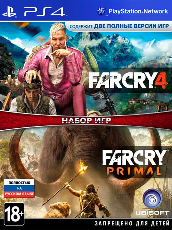 Набор Игр Far Cry 4 + Far Cry Primal (русская версия) (PS4)5677