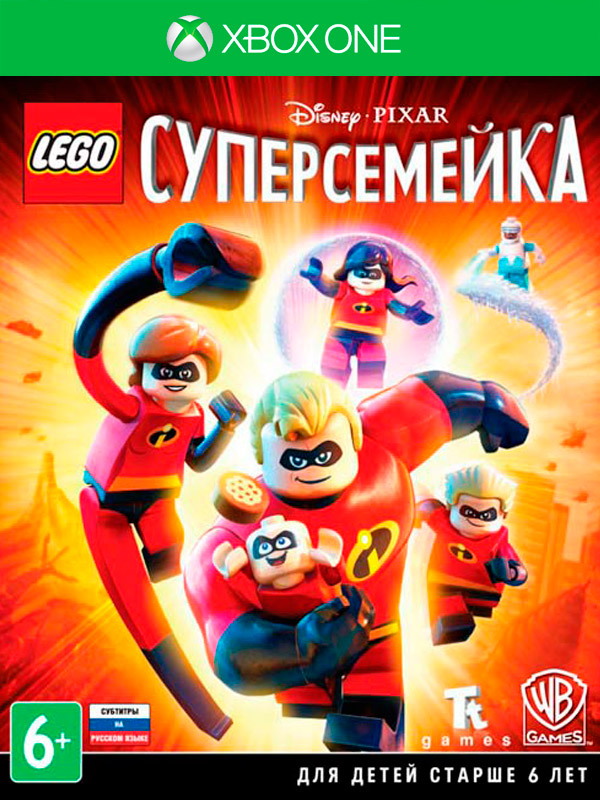 Игра LEGO Суперсемейка (русские субтитры) (Xbox One)4404