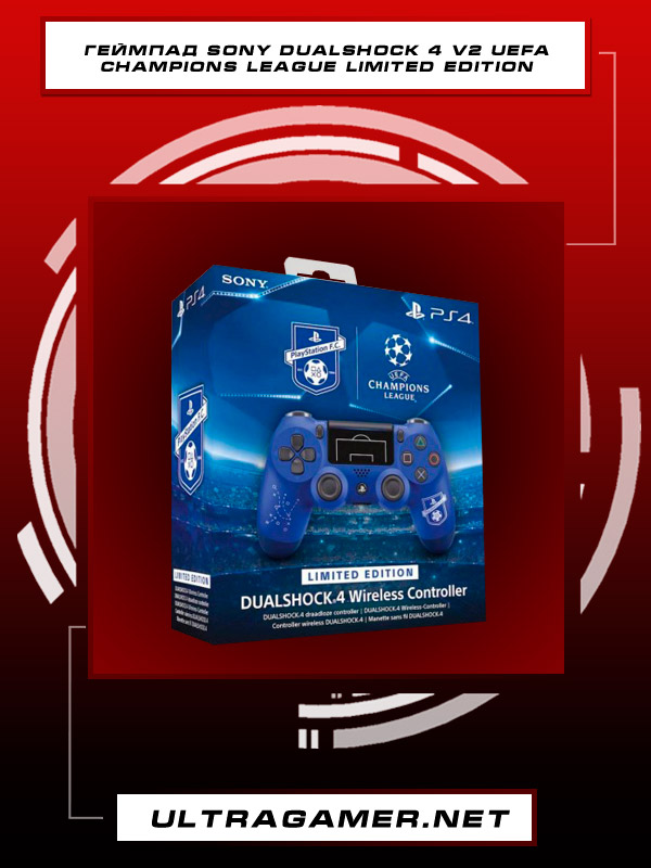 Геймпад Sony Dualshock 4 v2 UEFA Champions League Limited Edition3846