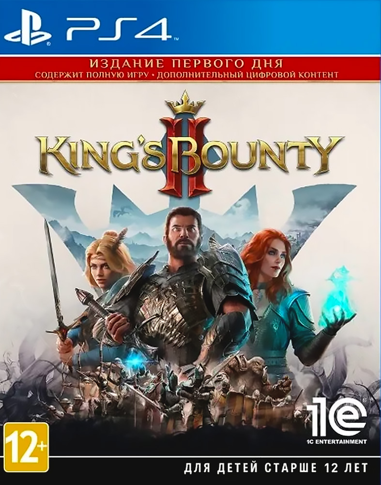 Игра King's Bounty II Издание первого дня (русская версия) (PS4)15257