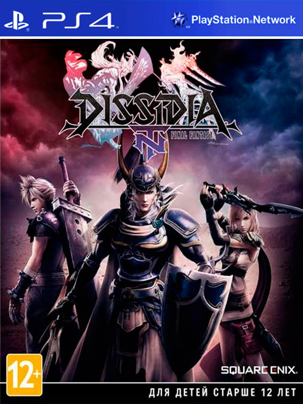 Игра Dissidia Final Fantasy NT (PS4)7707