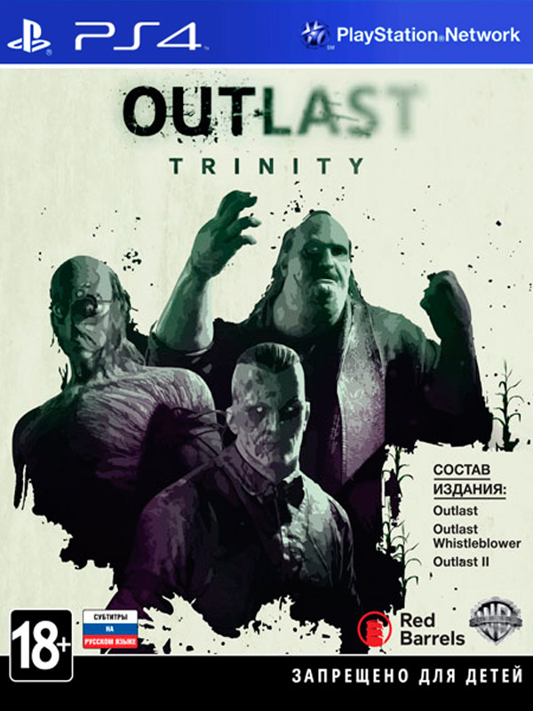Игра Outlast Trinity (русские субтитры) (PS4)3201
