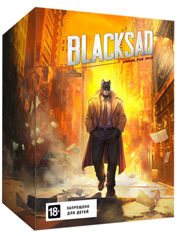 Игра Blacksad: Under The Skin. Коллекционное издание (русская версия) (PS4)8843