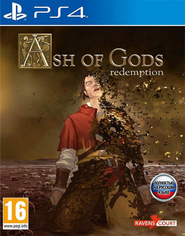 Игра Ash of Gods: Redemption (русская версия) (PS4)8834