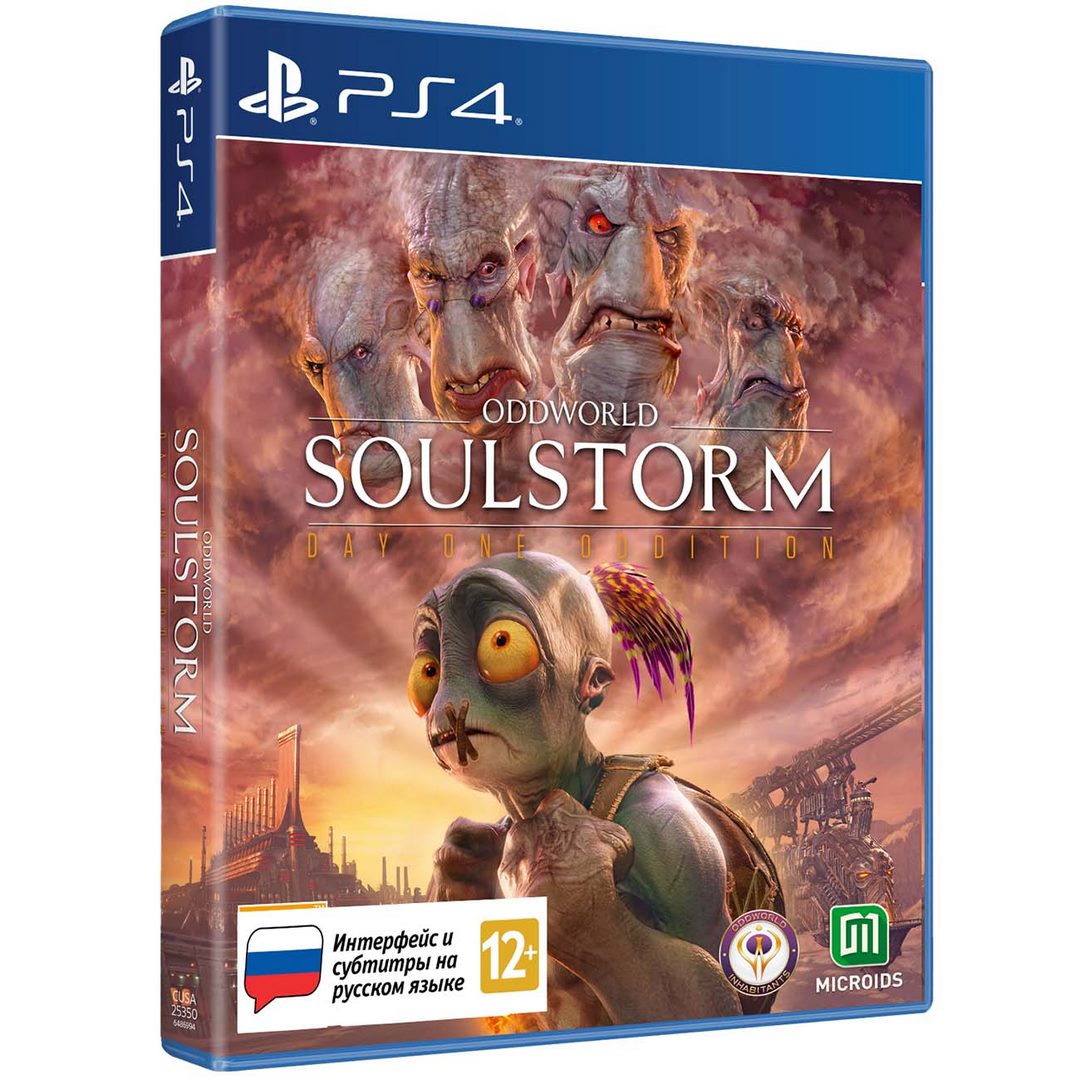 Игра Oddworld Soulstorm Day One Edition (русские субтитры) (PS4)15765